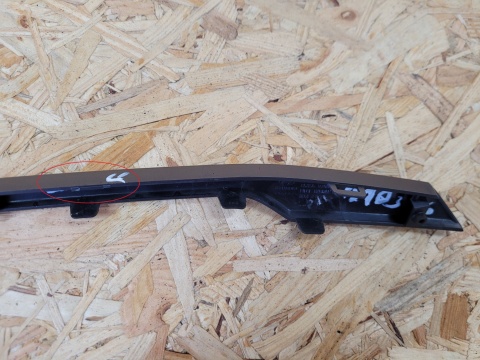 Listwa grilla atrapy chłodnicy przód przednia Hyundai Tucson III TL 15-18