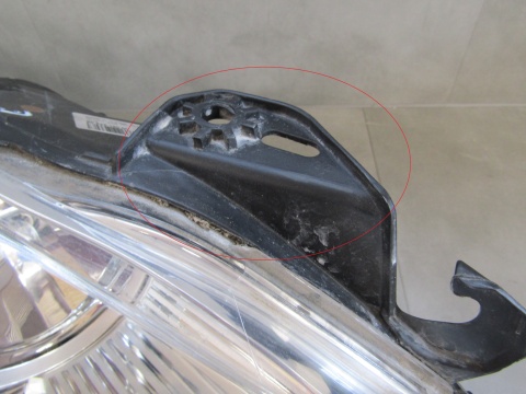 Lampa przód Peugeot 3008 I 5008 I ZWYKŁA 09-13 RH 9682519080