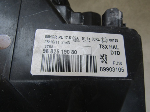 Lampa przód Peugeot 3008 I 5008 I ZWYKŁA 09-13 RH 9682519080
