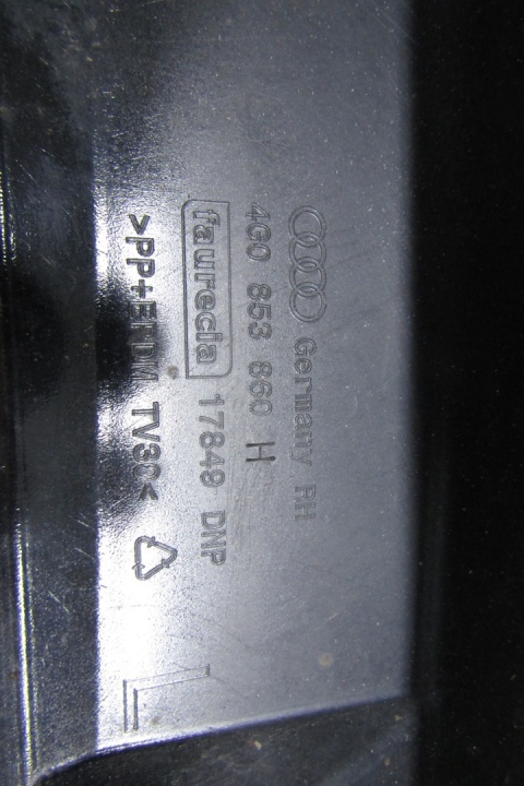 Listwa progowa prawa Audi A6 C7 S Line 4G0 LIFT 14- kombi sedan