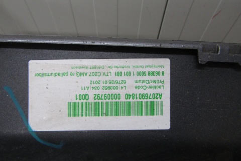 Listwa progowa prawa Mercedes E 207 AMG Coupe 09-17