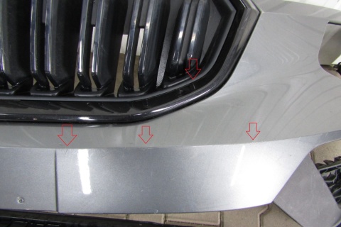 Zderzak przód przedni Skoda Kamiq 658 lift 23-