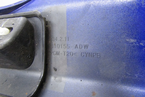 Listwa progowa lewa Ford Fiesta MK7 ST 3d Lift 12