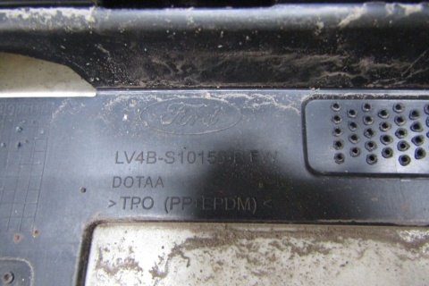 Listwa progowa lewa Ford Kuga MK3 Titanium ST 19-
