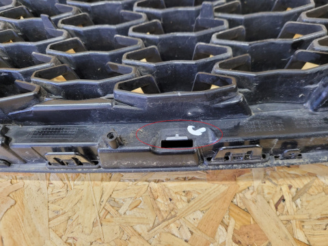 Grill atrapa znaczek emblemat zderzaka przód JAGUAR F-PACE X761 LIFT 20-