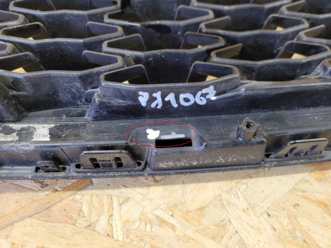 Grill atrapa znaczek emblemat zderzaka przód JAGUAR F-PACE X761 LIFT 20-