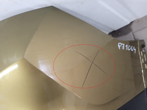 Zderzak tył tylny Skoda Kodiaq 57H 2 II 23-
