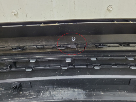 Zderzak tył tylny Skoda Kodiaq 57H 2 II 23-