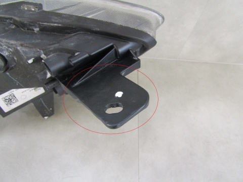 LAMPA PRZÓD FORD KA + PLUS ZWYKŁA 14-18 LH G1B5 13W030