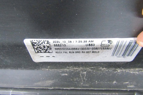Listwa progowa prawa BMW X7 G07 18- próg stopień X Line