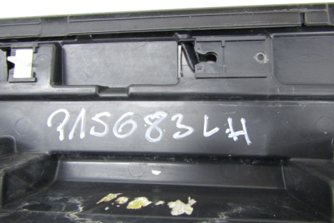 Listwa progowa lewa Ford Kuga MK2 Titanium Escape ST 12-19