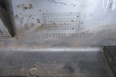 Listwa progowa lewa Honda Civic VII 7 Sport 00-06 5d