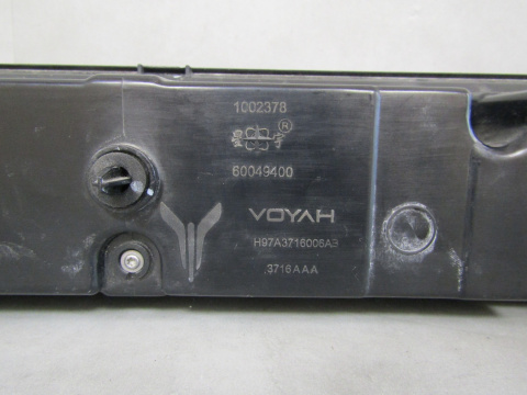 LAMPA TYŁ TYLNA BLENDA VOYAH FREE LED 21- 60049400