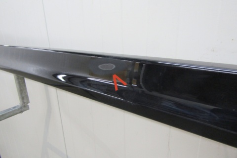 Listwa progowa lewa Honda Jazz GR GS 5 Fit RS 20-