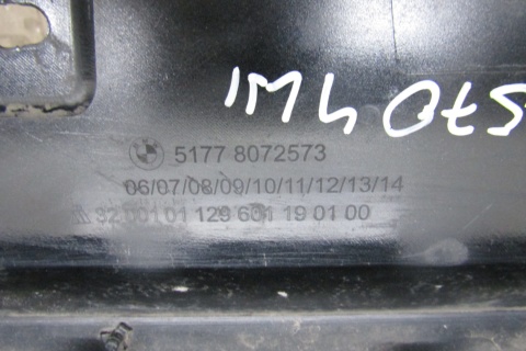 Listwa progowa lewa BMW 1 F40 M Pakiet 19-