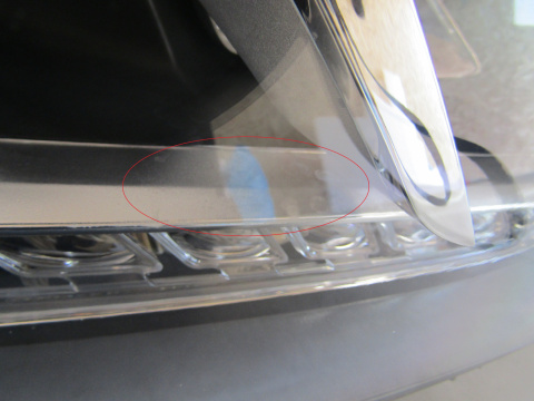 Lampa przód Mercedes E Klasa W212 LIFT LED 12-16 RH A2128200539