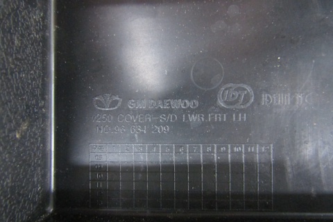 Listwa progowa lewa Chevrolet Epica 06-11