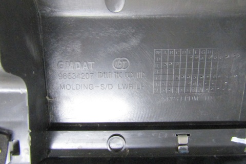 Listwa progowa lewa Chevrolet Epica 06-11