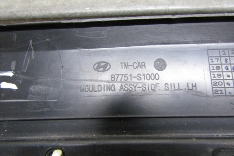 Listwa progowa lewa Hyundai Santa Fe IV 4 18-24