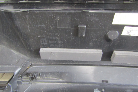 Zderzak tył tylny Peugeot 3008 III 3 2023-