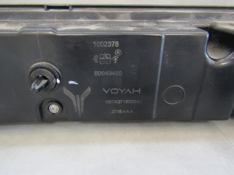 LAMPA TYŁ TYLNA BLENDA VOYAH FREE LED 21- 60049400