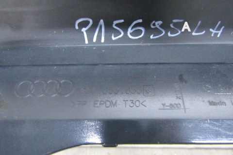Listwa progowa lewa Audi TTs TT S-Line 8S0 14-18
