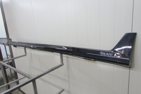 Listwa progowa lewa Honda Jazz GR GS 5 Fit RS 20-