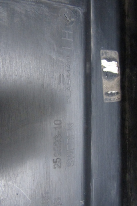 Listwa progowa lewa Mini Countryman III 3 ALL4 U25 23-