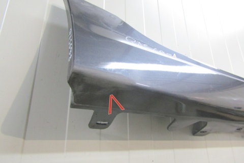 Listwa progowa prawa BMW 3 G20 G21 M Pakiet 18-