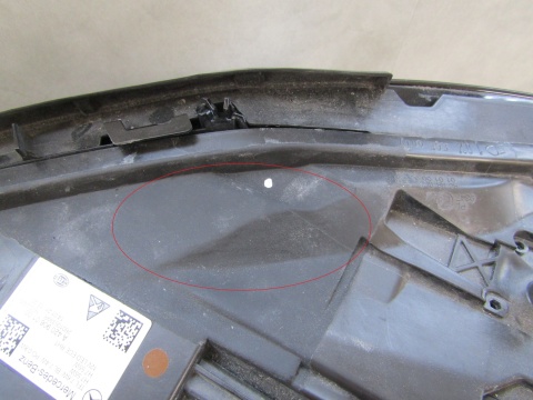 LAMPA PRZÓD MERCEDES CITAN W420 ZWYKŁA 21- RH A4209060100
