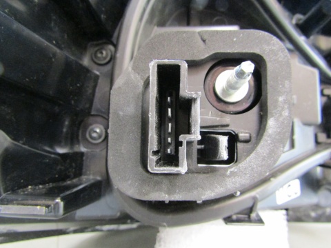 Lampa tył Citroen C3 IV ZWYKŁA Z LED 24- RH 9845616480