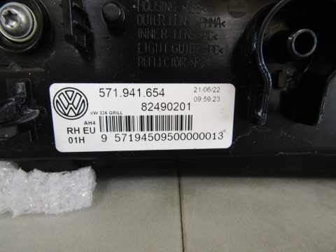 LAMPA PRZÓD VOLKSWAGEN TIGUAN III 3 LED DRL RH 24- 571941654