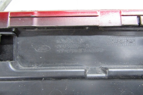 Listwa progowa prawa Ford Kuga MK2 Titanium ST 12-19