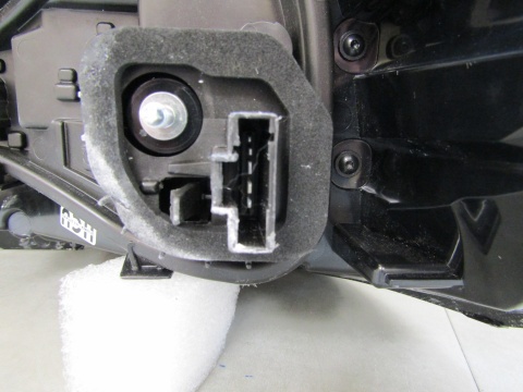 Lampa tył Citroen C3 IV ZWYKŁA 24- LH 9845602580