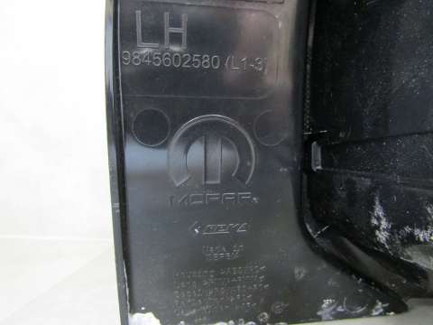 Lampa tył Citroen C3 IV ZWYKŁA 24- LH 9845602580
