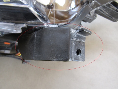 Lampa przód Mitsubishi Outlander 3 III ZWYKŁA SOCZEWKA 18-22 LH 8301C8 53