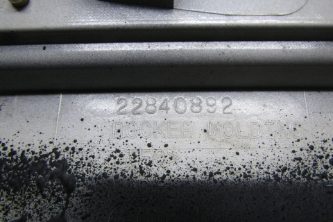 Listwa progowa prawa OPEL AMPERA 11-14 osłona progu
