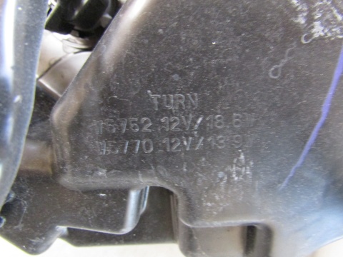 LAMPA PRZÓD NISSAN ARIYA LED DRL RH W5752