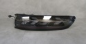 LAMPA TYŁ VOYAH FREE LED RH 21- H97A3716002AC