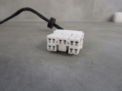 LAMPA TYŁ VOYAH FREE LED RH 21- H97A3716002AC