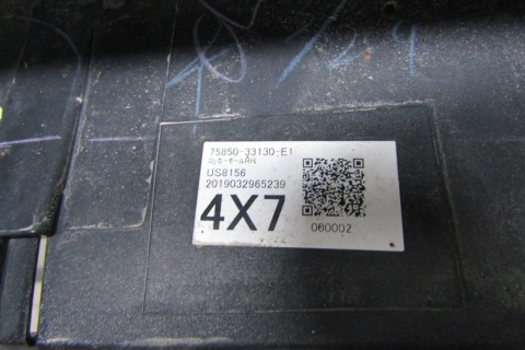 Listwa progowa prawa Toyota Camry XV70 17- 75850 33130