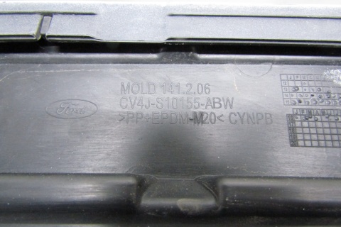 Listwa progowa lewa Ford Kuga MK2 Titanium Escape ST 12-19