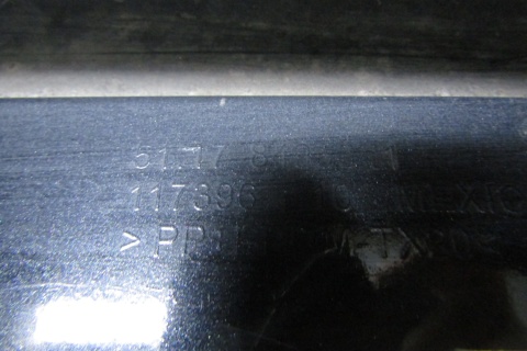 Listwa progowa lewa BMW 2 G42 M Pakiet COUPE 22-