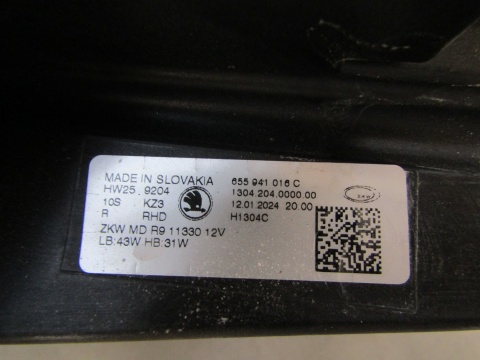 LAMPA PRZÓD SKODA KAMIQ 655 LIFT FULL LED 23- RH 655941016C