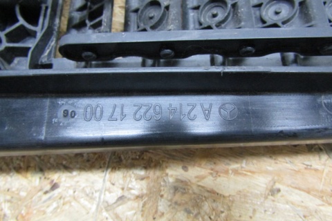 KIEROWNICA POWIETRZA MERCEDES A2146221700 2413760253074