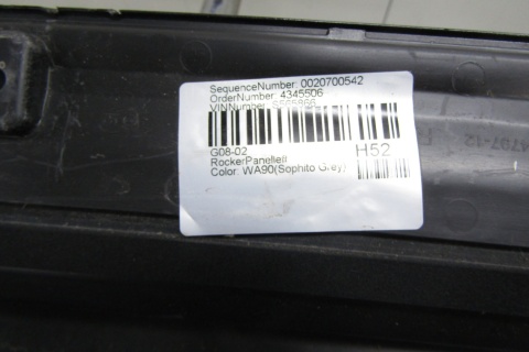 Listwa progowa prawa BMW IX3 i X3 G08 M Pakiet + Led