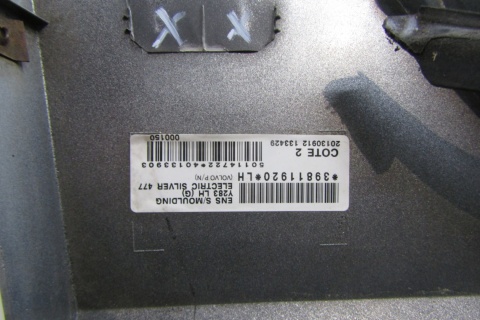 Listwa progowa lewa Volvo S60 II V60 10-18