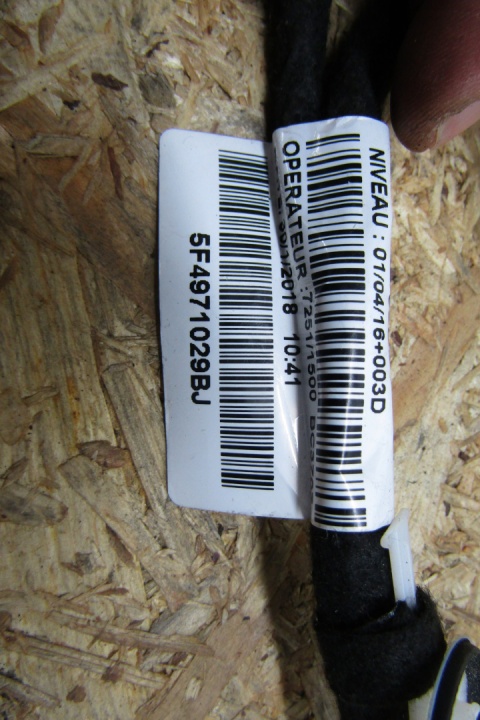 Instalacja wiązka moduł drzwi sensor Audi Q7 Seat VW 4l0971841 E