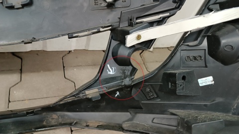 Zderzak przód przedni Peugeot 508 II 2 18-22 1x DRL LED