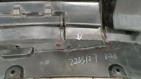 Zderzak tył tylny BYD SEAL 22-